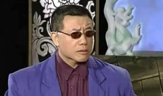 血胎换骨完整版 血胎换骨完整版