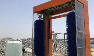 自动洗车机 自动洗车机