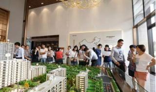 融创合肥壹号院 融创合肥壹号院